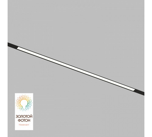 Трековый светильник Denkirs Smart linear DK8026-BK
