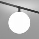 Трековый однофазный светильник Denkirs Smart Moon DK8051-BK