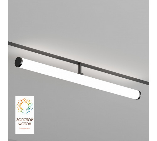 Трековый однофазный светильник Denkirs Smart Ray DK8065-BK Трековый однофазный светильник Denkirs Smart Ray DK8065-BK