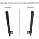 Экран для шинопровода Denkirs TR2010-BK