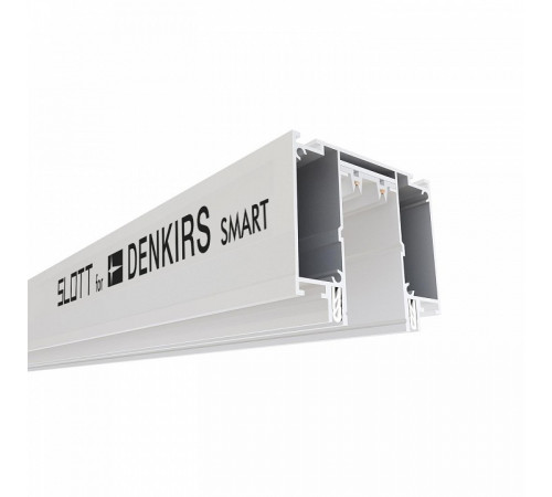 Шинопровод однофазный Denkirs Smart Slott TR2014-WH Шинопровод однофазный Denkirs Smart Slott TR2014-WH