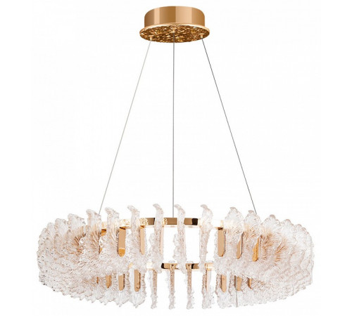 Подвесная люстра Divinare Anna 1138/01 LM-125