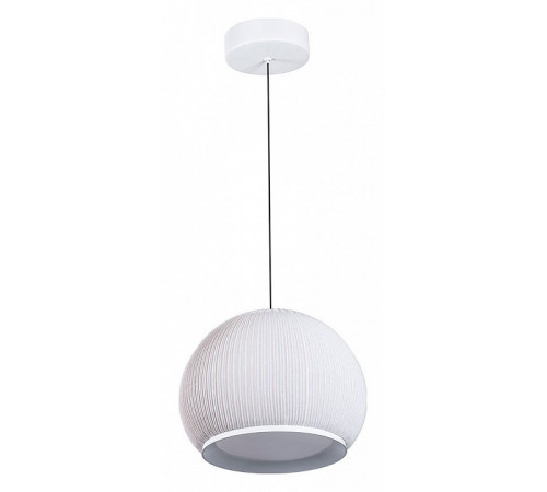 Подвесной светильник Divinare Firefly 1808/33 SP-60 Подвесной светильник Divinare Firefly 1808/33 SP-60