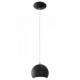 Подвесной светодиодный светильник Eglo Petto Led 95836