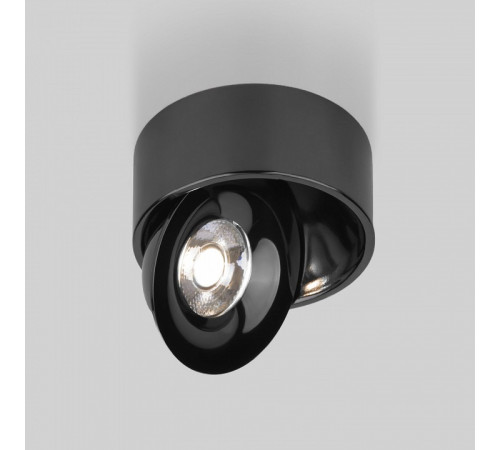 Спот Elektrostandard Glide 4690389185885 a059330