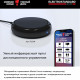 Умный инфракрасный пульт ДУ Elektrostandard 4690389187735 a061040