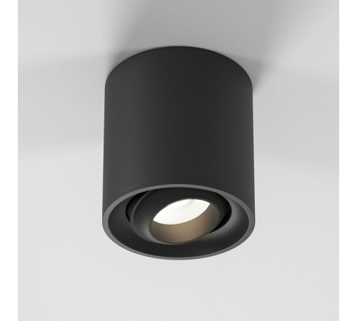 Накладной светильник Elektrostandard Orsa 25041/LED 4690389195211 a062935