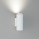 Уличный настенный светильни Elektrostandard Column 35138/U белый 4690389194559 a063023