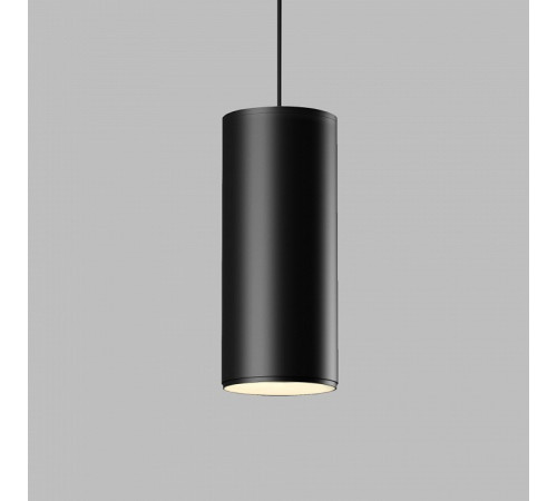 Трековый подвесной магнитный светильник Elektrostandard Slim magnetic 85520/01 4690389195143 a063427