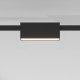 Трековый магнитный светильник Elektrostandard Esthetic Magnetic 4690389201981 85122/01 a065423