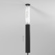 Блок питания Elektrostandard Esthetic Magnetic 180Вт 220-240В IP20 4690389204135 95050/00 a065430