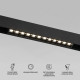 Трековый магнитный светильник Elektrostandard Slim Magnetic 4690389204760 85192/01 a066584