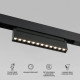 Трековый магнитный светильник Elektrostandard Slim Magnetic 4690389204791 85195/01 a066587