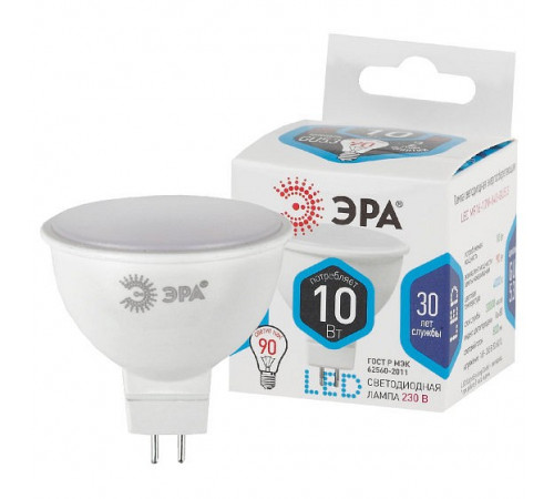 Лампа светодиодная Эра GU5.3 10W 4000K LED MR16-10W-840-GU5.3 Б0032996 Лампа светодиодная Эра GU5.3 10W 4000K LED MR16-10W-840-GU5.3 Б0032996