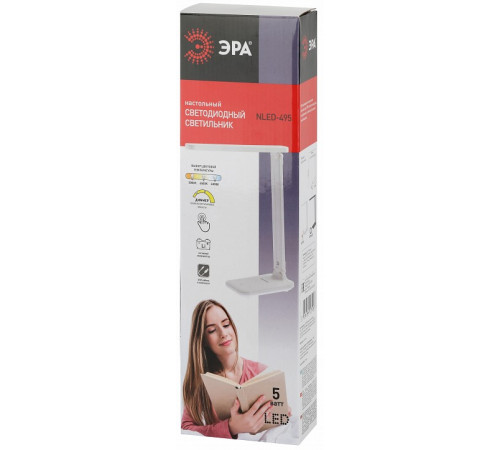 Настольная лампа Эра NLED-495-5W-W Б0051472 Настольная лампа Эра NLED-495-5W-W Б0051472