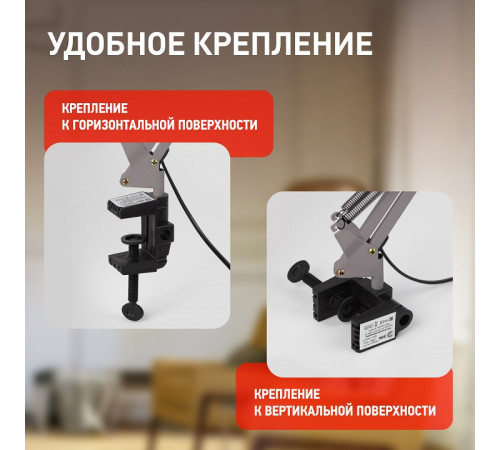 Настольная лампа Эра N-121-E27-40W-GY Б0052758 Настольная лампа Эра N-121-E27-40W-GY Б0052758