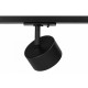 Трековый светильник Эра TR48 - GX53 BK Б0054159