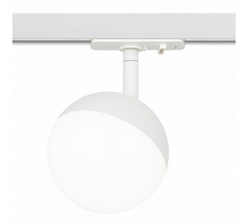 Трековый светильник Эра TR42-GX53 WH Б0054177