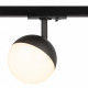 Трековый светильник Эра TR42-GX53 BK Б0054178