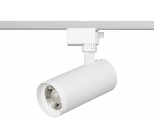 Трековый светильник Эра TR59 - 2040 WH Б0054442