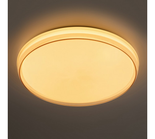 Потолочный светильник Эра SPB-6-80-RC Solar RGBD Б0054483