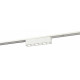 Трековый магнитный светильник Эра TRM-S5-2-6W4K-WH Б0059043