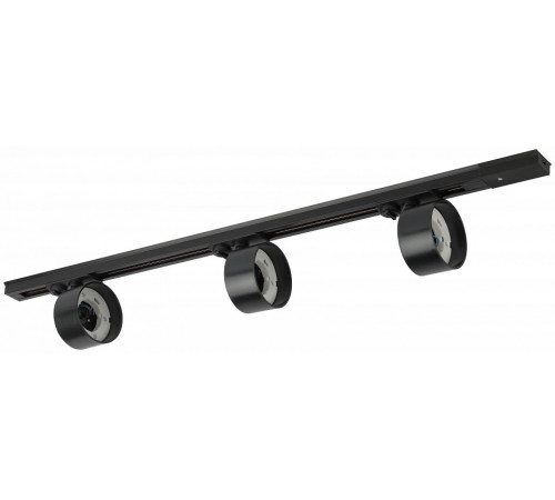 Трековый однофазный светильник (4 шт.) Эра TR71-SET3-GX53-BK Б0063931