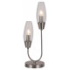 Настольная лампа Escada Desire 10165/2 Nickel