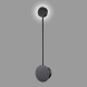 Настенный светильник Escada Hypnosis 10205/SG LED Black