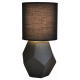 Настольная лампа Escada Diona 10205/T Black