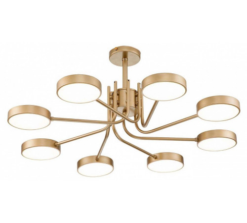 Люстра на штанге Escada Skylar 10258/8LED Люстра на штанге Escada Skylar 10258/8LED