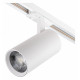 Трековый однофазный светильник Escada 20002TRA/01LED SWH