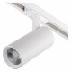Трековый однофазный светильник Escada 20002TRA/04LED SWH