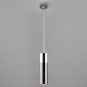 Подвесной светильник Eurosvet Double Topper 50135/1 LED хром/черный жемчуг