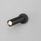 Спот Eurosvet Pin 20133/1 LED белый/черный