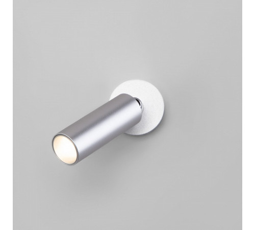 Спот Eurosvet Pin 20133/1 LED серебро