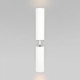 Спот Eurosvet Pitch 40020/1 LED белый a061308
