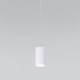 Подвесной светильник Eurosvet Bonaldo 50247/1 LED белый a061441