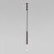 Подвесной светильник Eurosvet Swan 50254/1 LED графит a063279