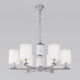 Подвесная люстра Eurosvet 60146/6 никель Smart a063868
