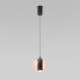 Подвесной светильник Eurosvet Cobble 50258/1 LED бежевый a064552