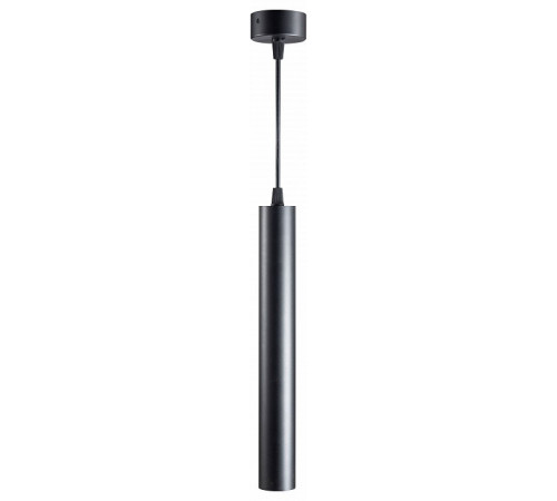 Подвесной светодиодный светильник Fiberli Tube630BW 12110101