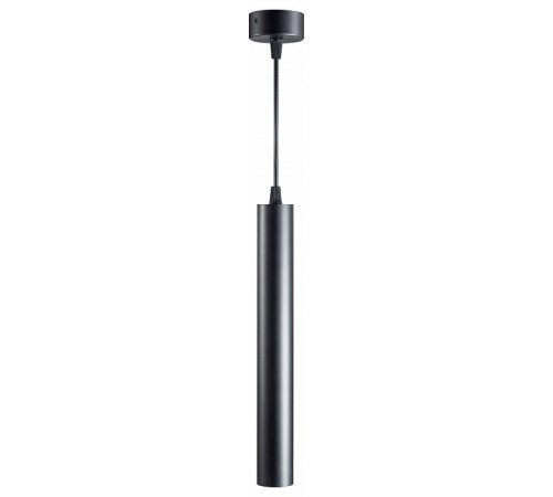Подвесной светодиодный светильник Fiberli Tube460BW 12110201