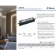 Трансформатор Feron LB007 21493
