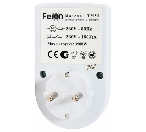 Розетка с таймером Feron TM50 23238