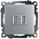 Розетка USB 2-местная Stekker Катрин 39588