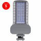 Уличный консольный светильник Feron SP3050 41267