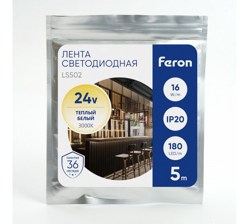 Светодиодная лента Feron LS502 41527 Светодиодная лента Feron LS502 41527