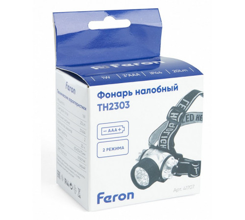 Фонарь налобный Feron TH2303 41707 Фонарь налобный Feron TH2303 41707