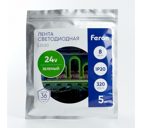 Светодиодная лента Feron LS530 24В 2110 8Вт/м синий 5м IP20 48267